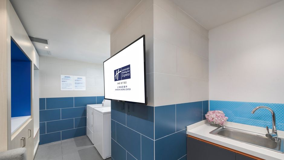 Holiday Inn Express Shanghai Jiading Ctr Other