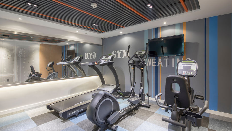 Holiday Inn Express Shanghai Jiading Ctr Health Club