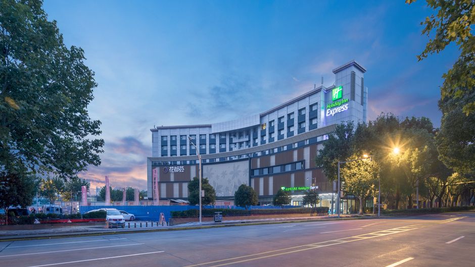 Holiday Inn Express Shanghai Jiading Ctr Exterior