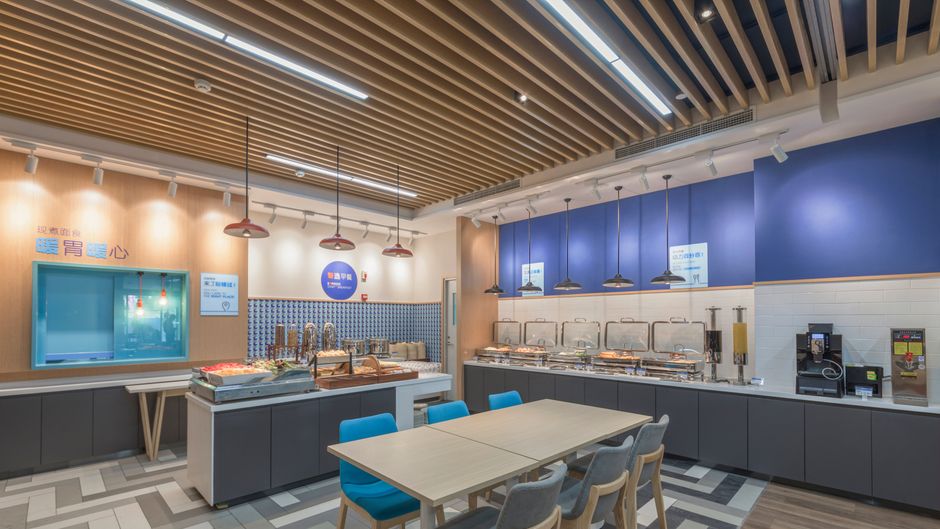 Holiday Inn Express Shanghai Jiading Ctr Restaurant