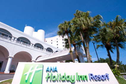 Holiday Inn ANA Resort Miyazaki