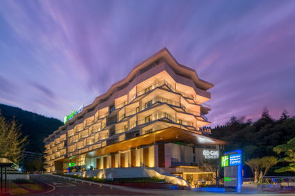 Holiday Inn Express E'mei Qiliping