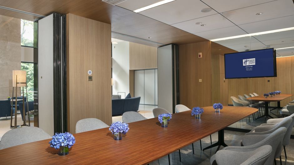Holiday Inn Express E'mei Qiliping Meeting