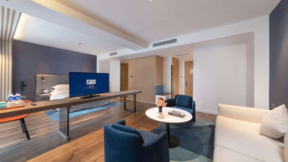 Holiday Inn Express E'mei Qiliping Suite