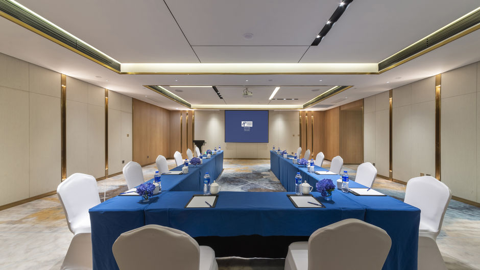 Holiday Inn Express E'mei Qiliping Meeting