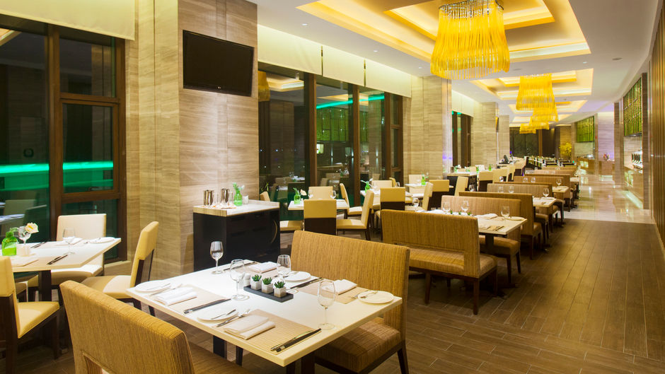 Holiday Inn Nanyang Restaurant