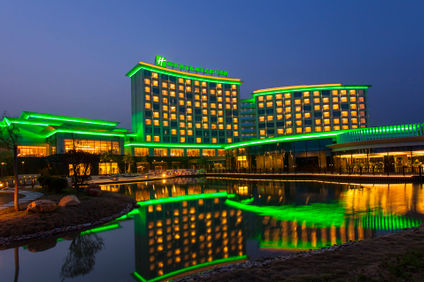 Holiday Inn Nanyang