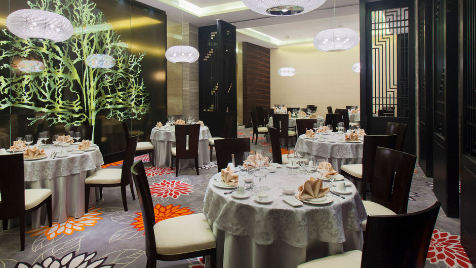 Holiday Inn Nanyang Restaurant