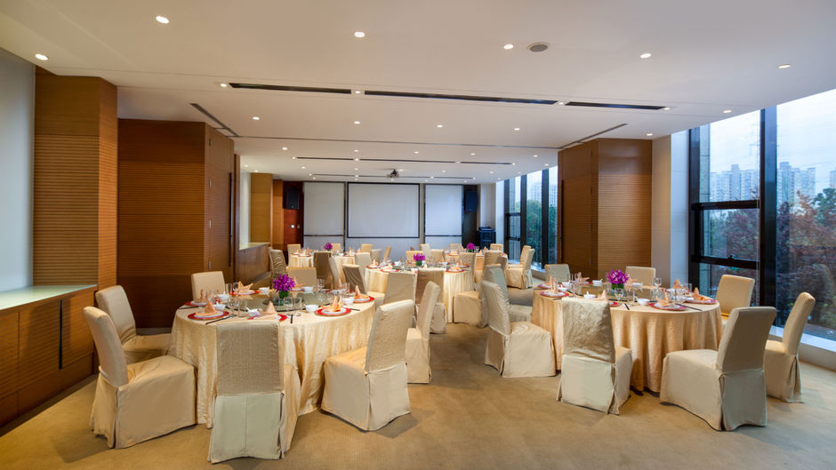 Crowne Plaza Shanghai Jinxiu Meeting