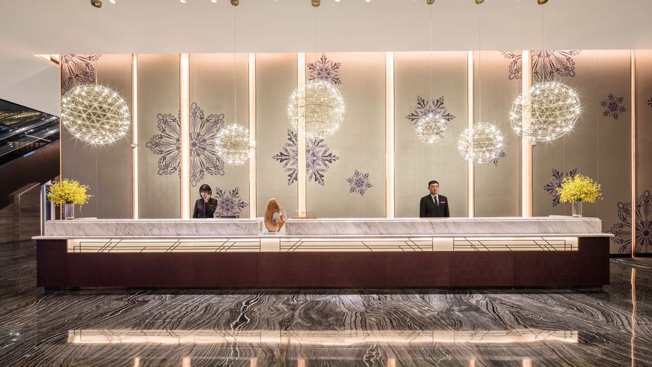 Crowne Plaza Harbin Songbei Lobby