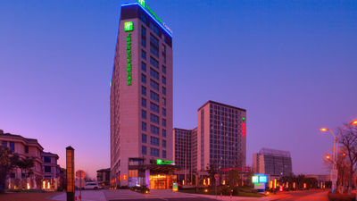 Holiday Inn Express Jiading Industry Pk