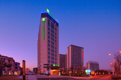 Holiday Inn Express Jiading Industry Pk