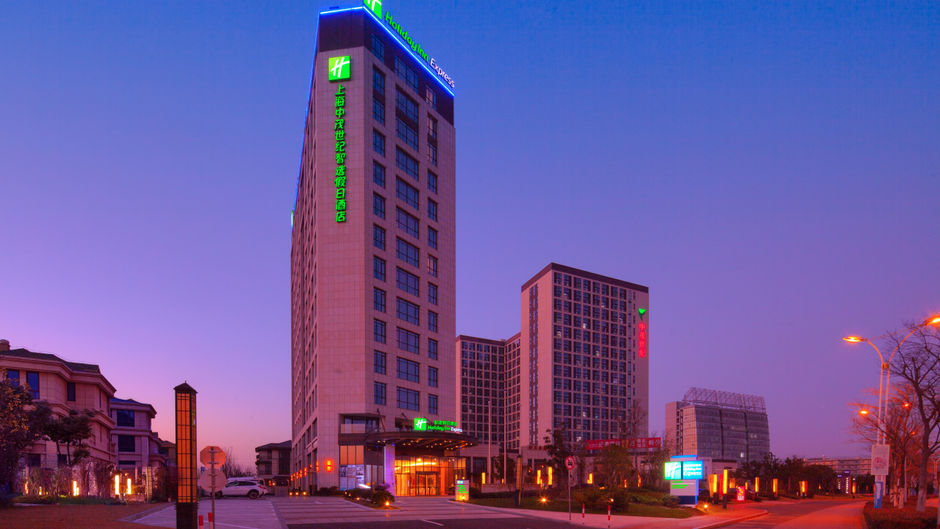 Holiday Inn Express Jiading Industry Pk Exterior