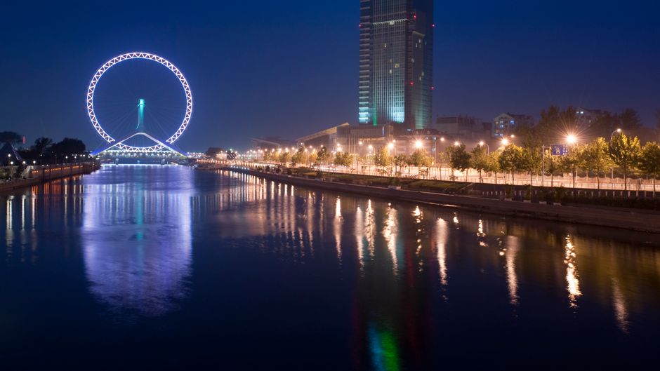 Holiday Inn Tianjin Riverside Other