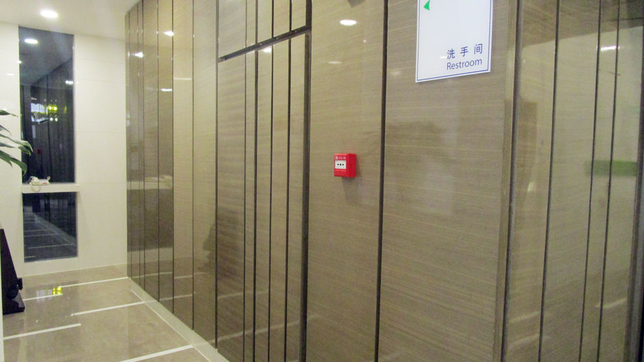 Holiday Inn Express Xi'an High-Tech Zone Lobby