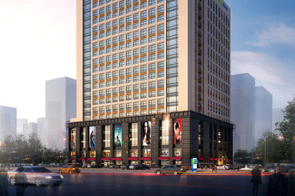 Holiday Inn Express Xi'an High-Tech Zone