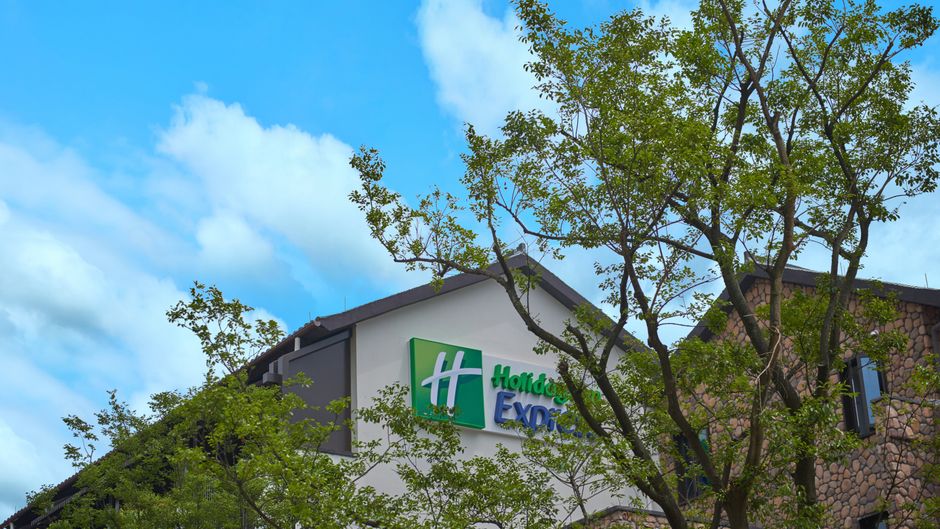 Holiday Inn Express Zhejiang QianxiaLake Exterior