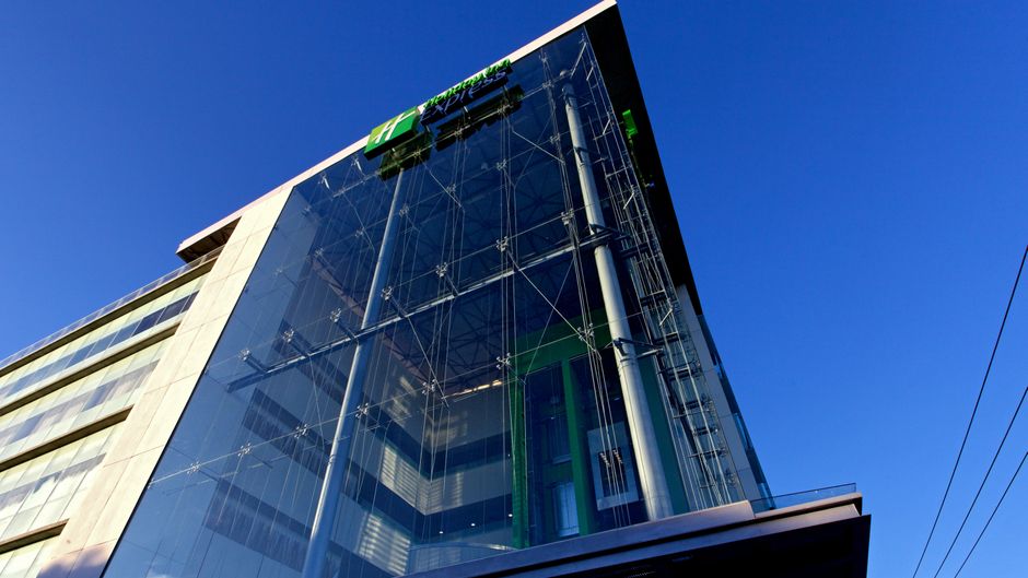Holiday Inn Express Guadalajara Expo Exterior