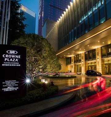 Crowne Plaza Fuzhou Riverside