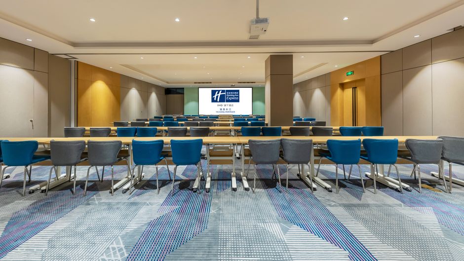 Holiday Inn Express Yichang Riverside Meeting