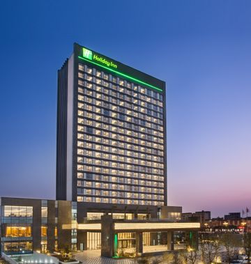 Holiday Inn Putian Xiuyu