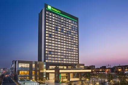 Holiday Inn Putian Xiuyu