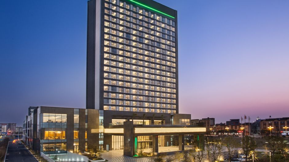 Holiday Inn Putian Xiuyu Exterior