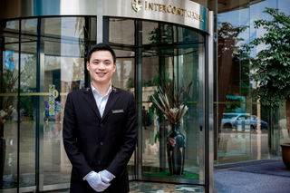 InterContinental Heilong Lake