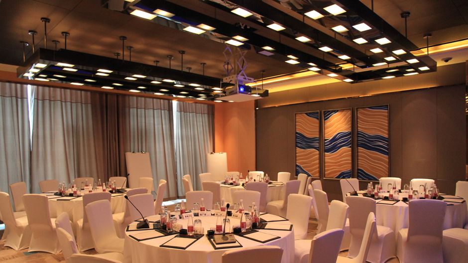 Crowne Plaza Lanzhou Meeting