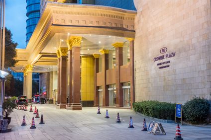 Crowne Plaza Hotel City Center Ningbo
