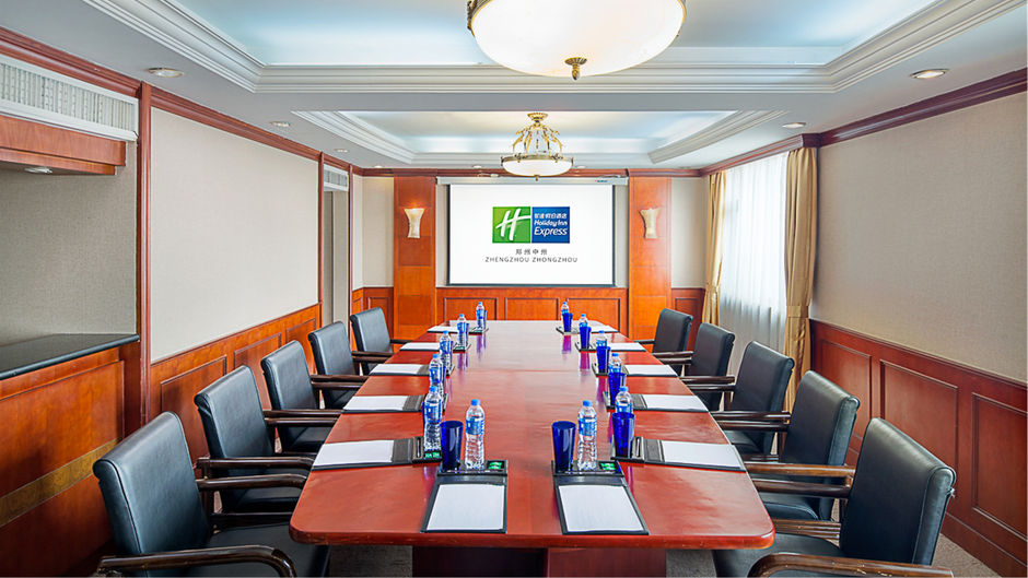 Holiday Inn Express Meeting