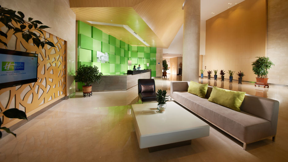 Holiday Inn Express Zhengzhou Airport Exterior
