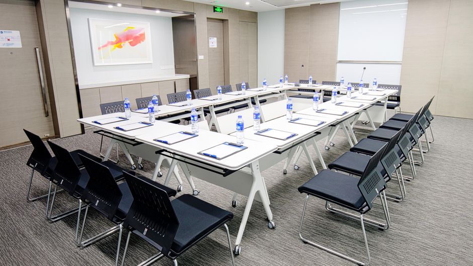 Holiday Inn Express Chifeng Hongshan Meeting