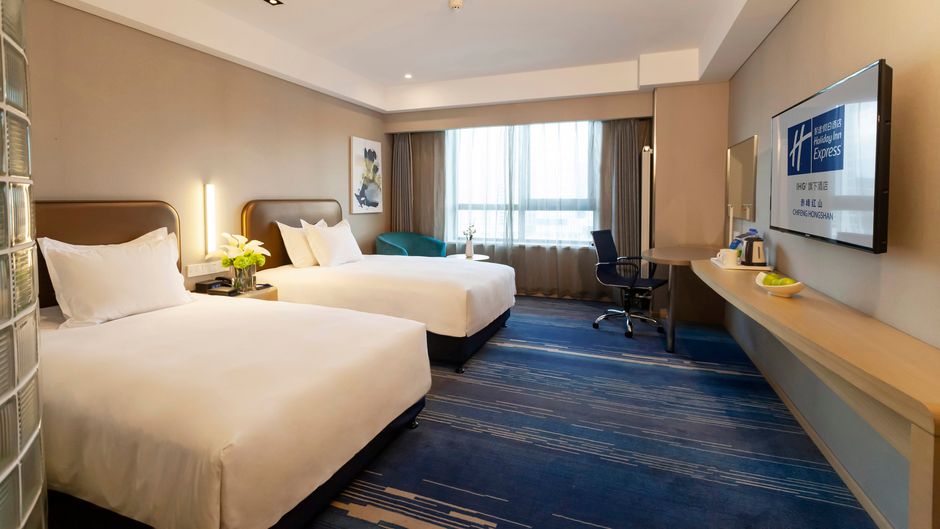 Holiday Inn Express Chifeng Hongshan Room