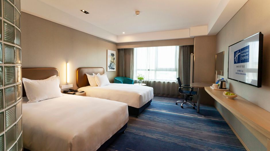 Holiday Inn Express Chifeng Hongshan Room
