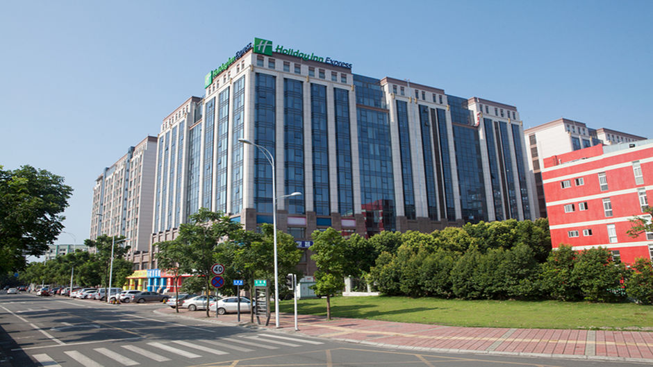 Holiday Inn Express Chengdu Airport Zone Exterior