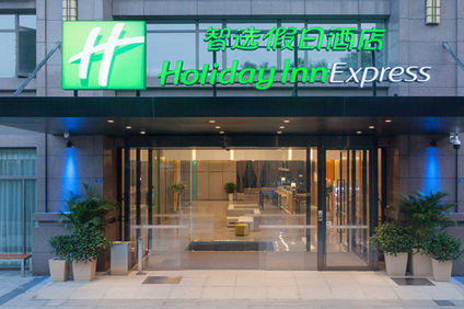 Holiday Inn Express Chengdu Airport Zone