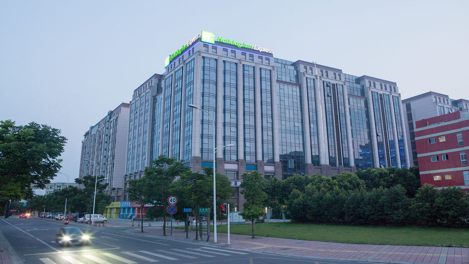Holiday Inn Express Chengdu Airport Zone Exterior