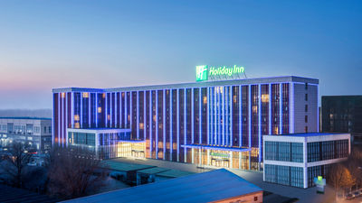 Holiday Inn Beijing Airport Zone