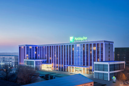 Holiday Inn Beijing Airport Zone