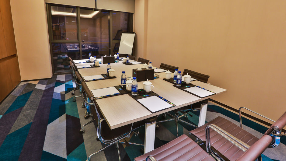 Holiday Inn Express Emei Mountain Meeting