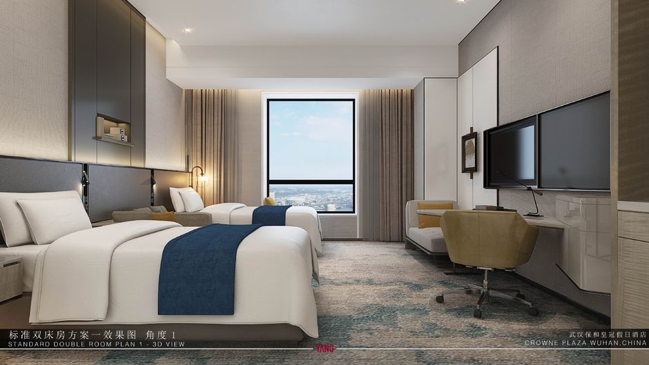 Crowne Plaza Wuhan Development Zone Room