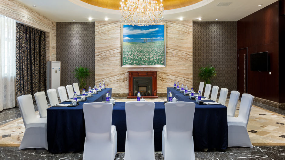 InterContinental Resort Lhasa Meeting