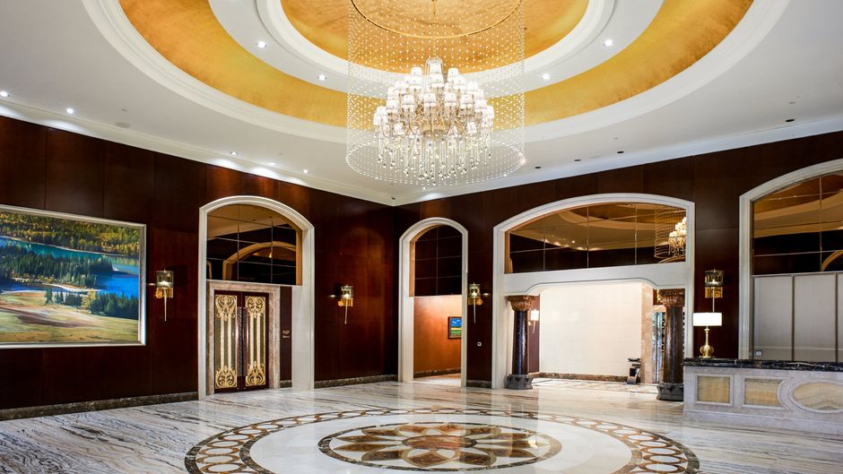 InterContinental Resort Lhasa Restaurant