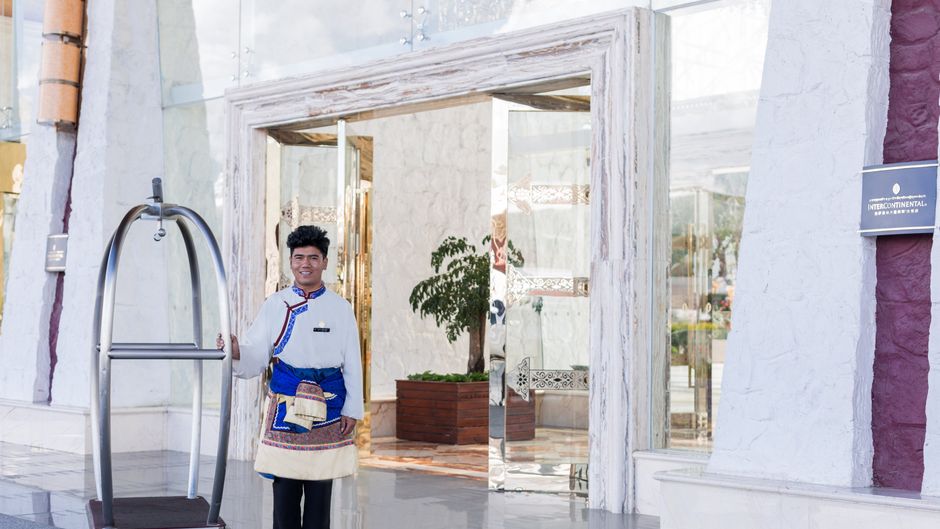 InterContinental Resort Lhasa Lobby
