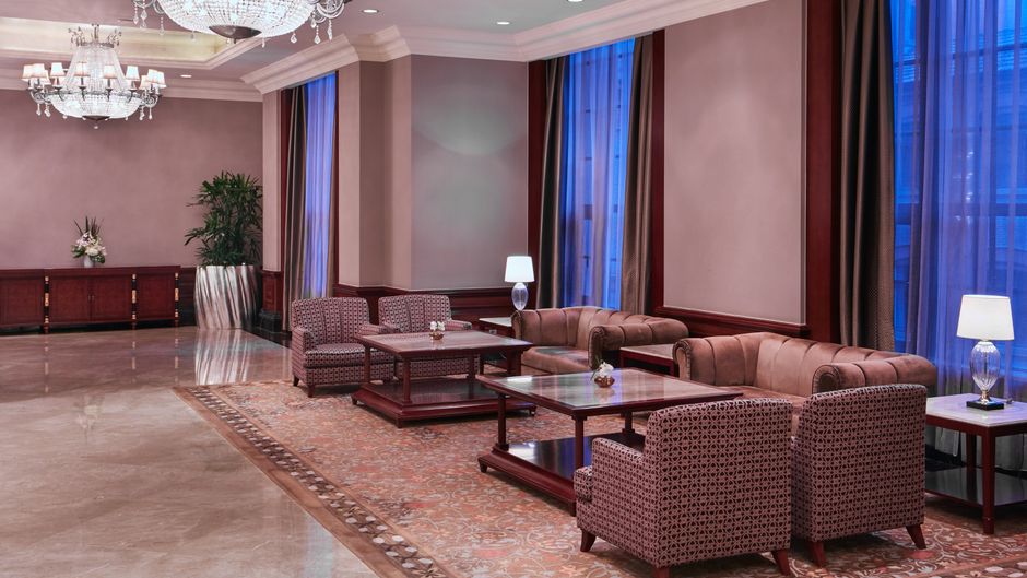 InterContinental Shanghai Ruijin Hotel Meeting