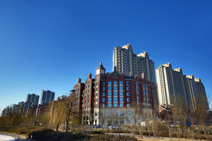 Holiday Inn Express Langfang Park View
