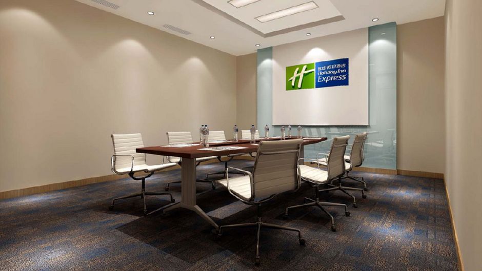 Holiday Inn Express Langfang Park View Meeting