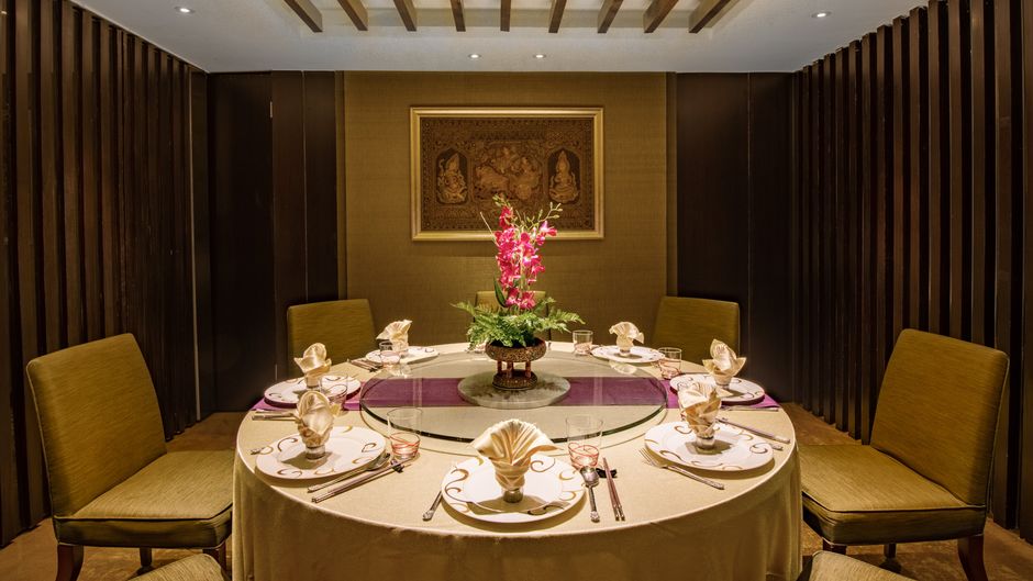 Holiday Inn Kunming City Centre Restaurant