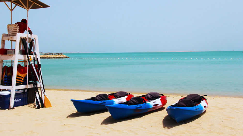 InterContinental Doha Residences Beach